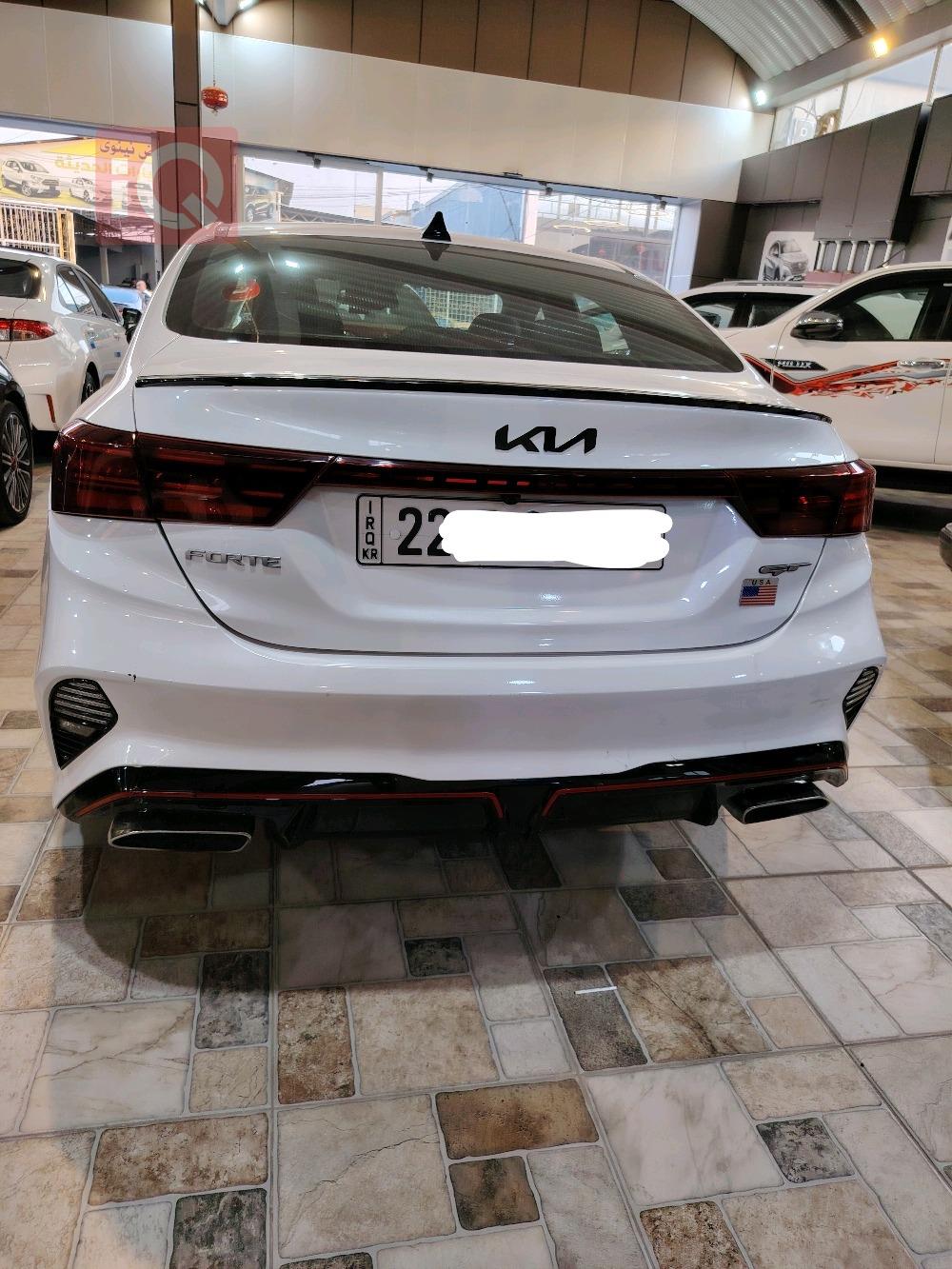 کیا فۆرتێ